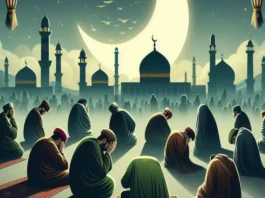 Muharram 2024