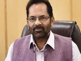 Mukhtar Abbas Naqvi