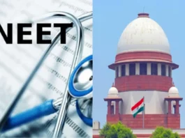 NEET UG-Exam 2024