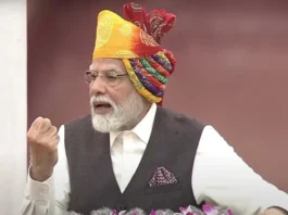 independence day 2024
