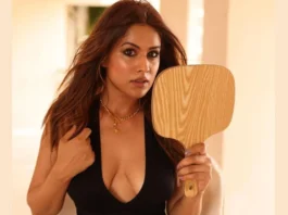 Nia Sharma