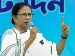 Niti Ayog Meeting