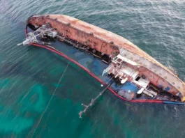 Oil Tanker Capsizes off Oman