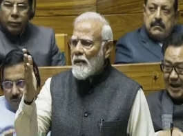 PM Modi