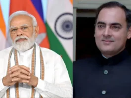 PM Modi