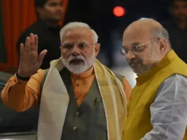 Samvidhaan Hatya Diwas