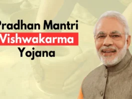 PM Vishwakarma Scheme