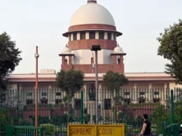 supreme court