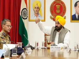 Punjab News