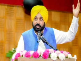 Punjab News