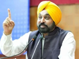 Punjab News