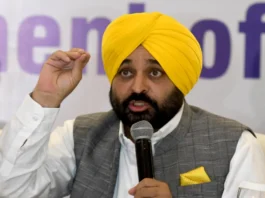 Punjab News