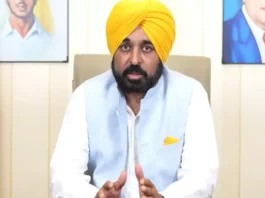 Punjab News