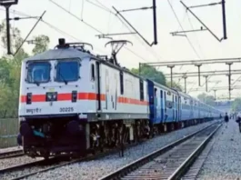 RRB JE Recruitment 2024