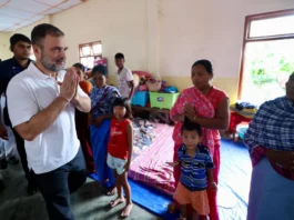 Rahul Gandhi