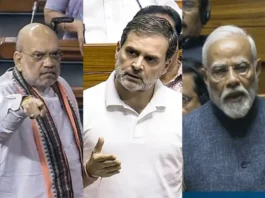 Rahul Gandhi