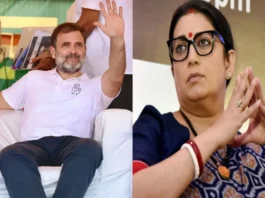 Rahul Gandhi