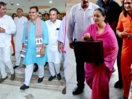 Rajasthan News