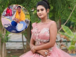 Shivani Kumari