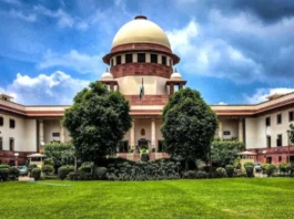 Supreme Court