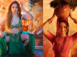 Tamannaah Bhatia