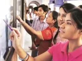 UGC Policy