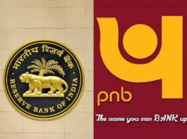 Reserve Bank of India