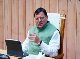 Uttarakhand News