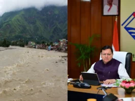 Uttarakhand News
