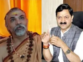 Uttarakhand News