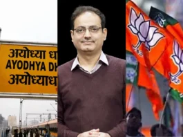 Vikas Divyakirti Viral Video