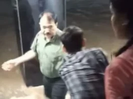Viral Video