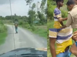 Viral Video