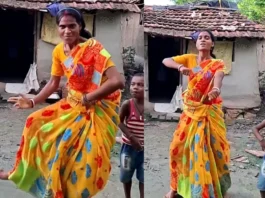 Viral Video