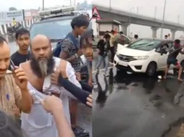 Viral Video