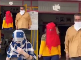 Viral Video