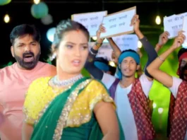 bhojpuri song