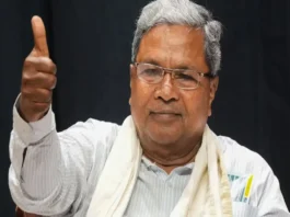 karnataka news