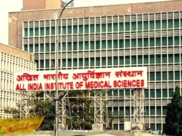 AIIMS Recruitment 2024