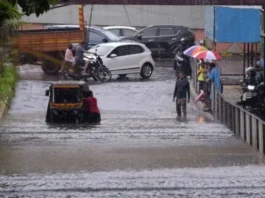 Aaj Ka Mausam