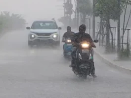 Aaj Ka Mausam