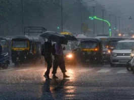 Aaj Ka Mausam