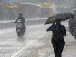 Aaj Ka Mausam