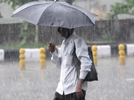 Aaj Ka Mausam