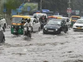 Aaj Ka Mausam