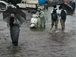 Aaj Ka Mausam