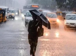 Aaj Ka Mausam