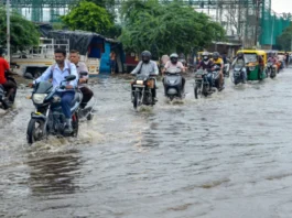 Aaj Ka Mausam