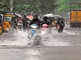 Aaj Ka Mausam