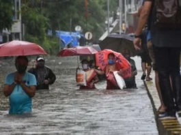 Aaj Ka Mausam